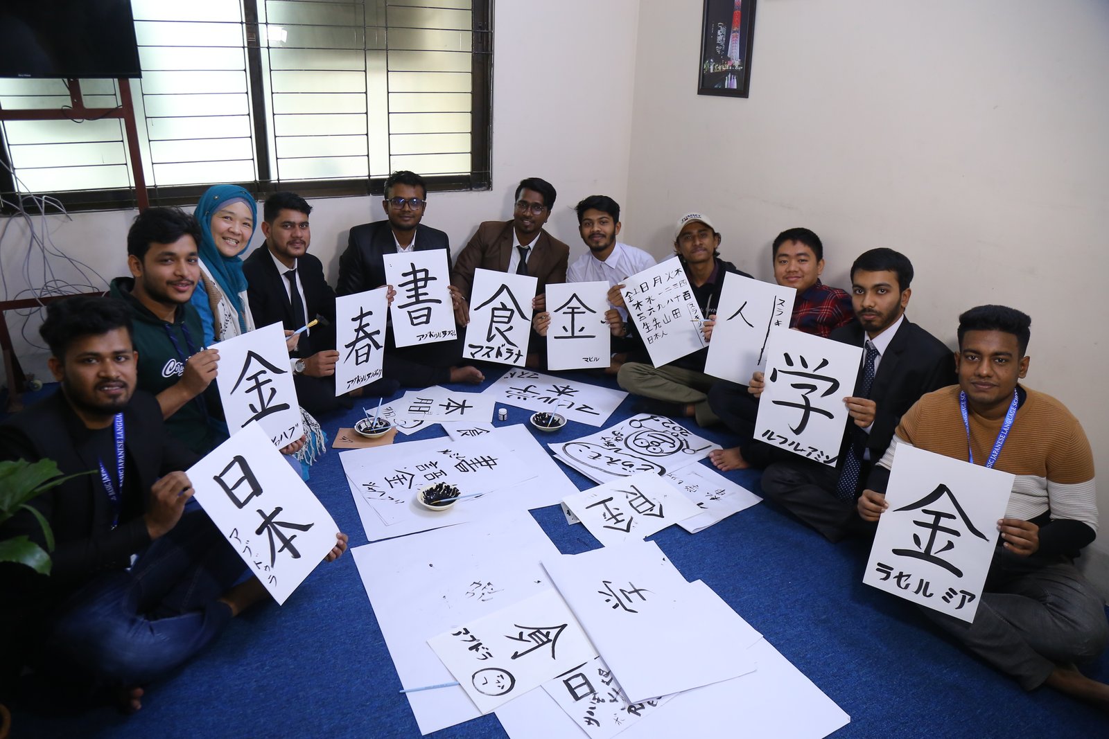 Language Courses & Certification