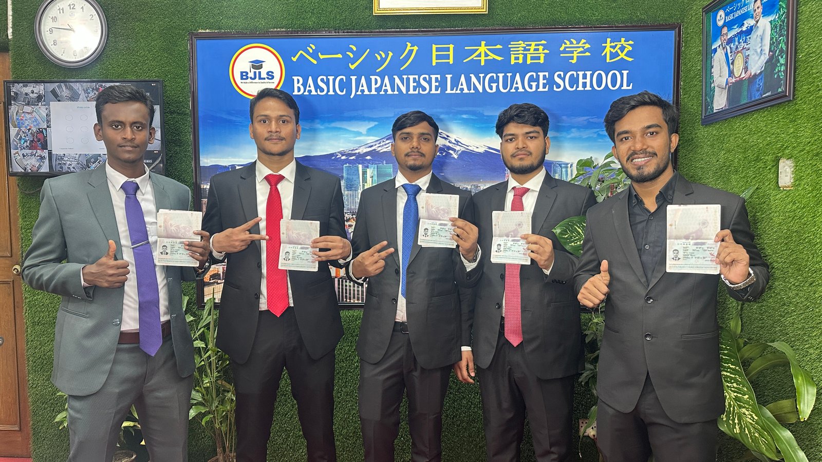 Apply for New Visa Online